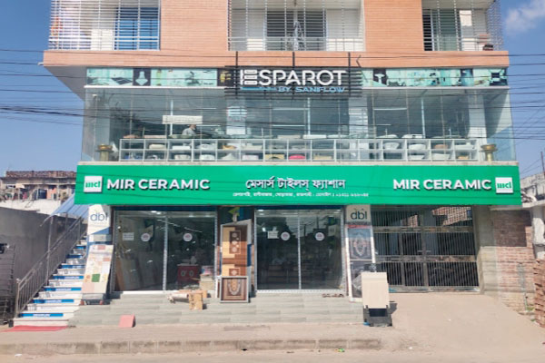 Tiles Fashion Ranibazar in Rajshahi